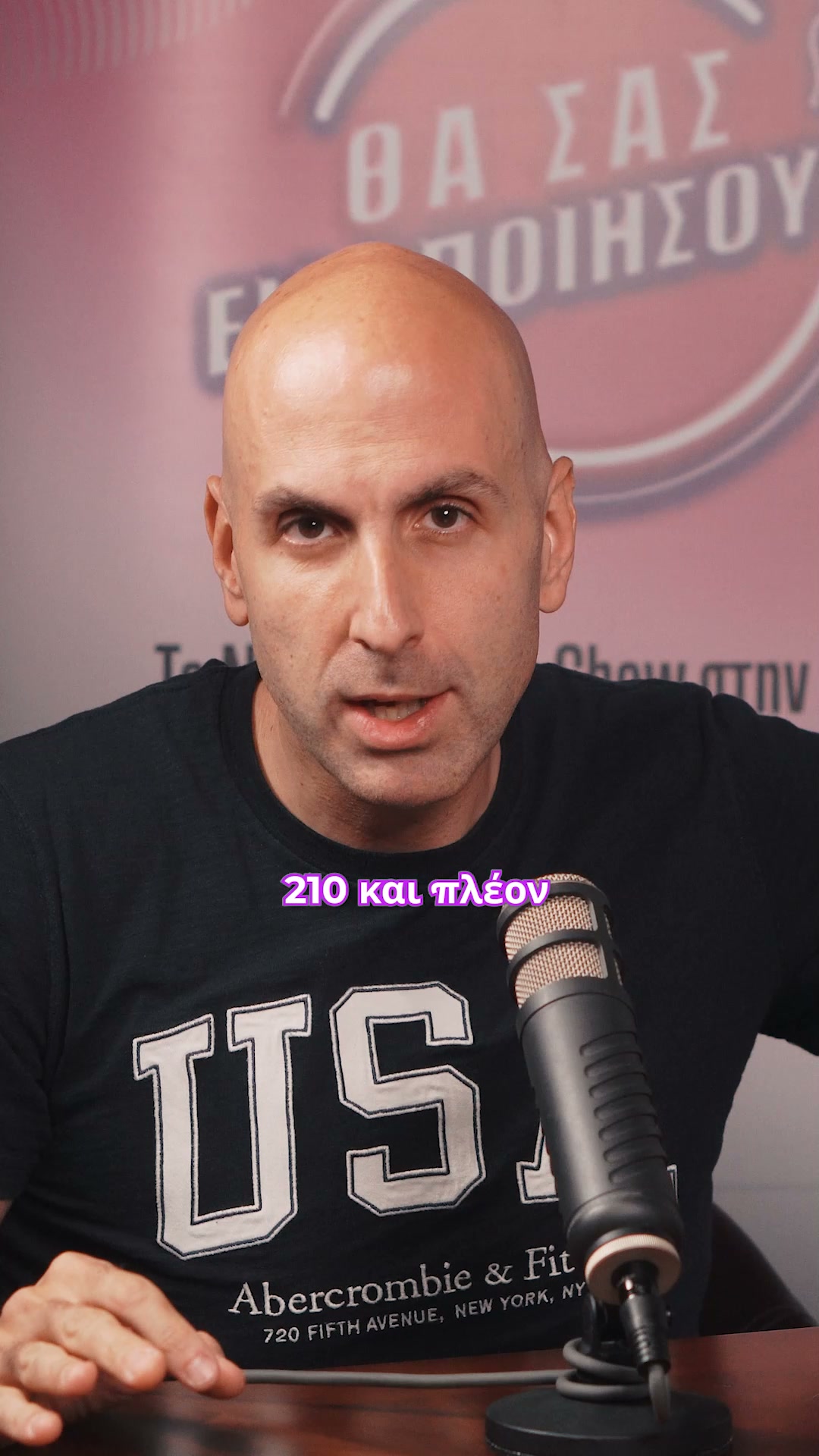 Kintzios testimonial