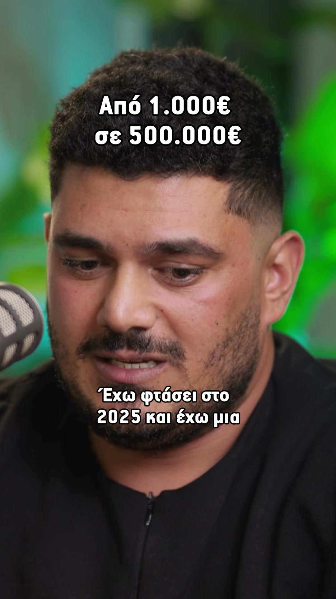 StrataraS testimonial